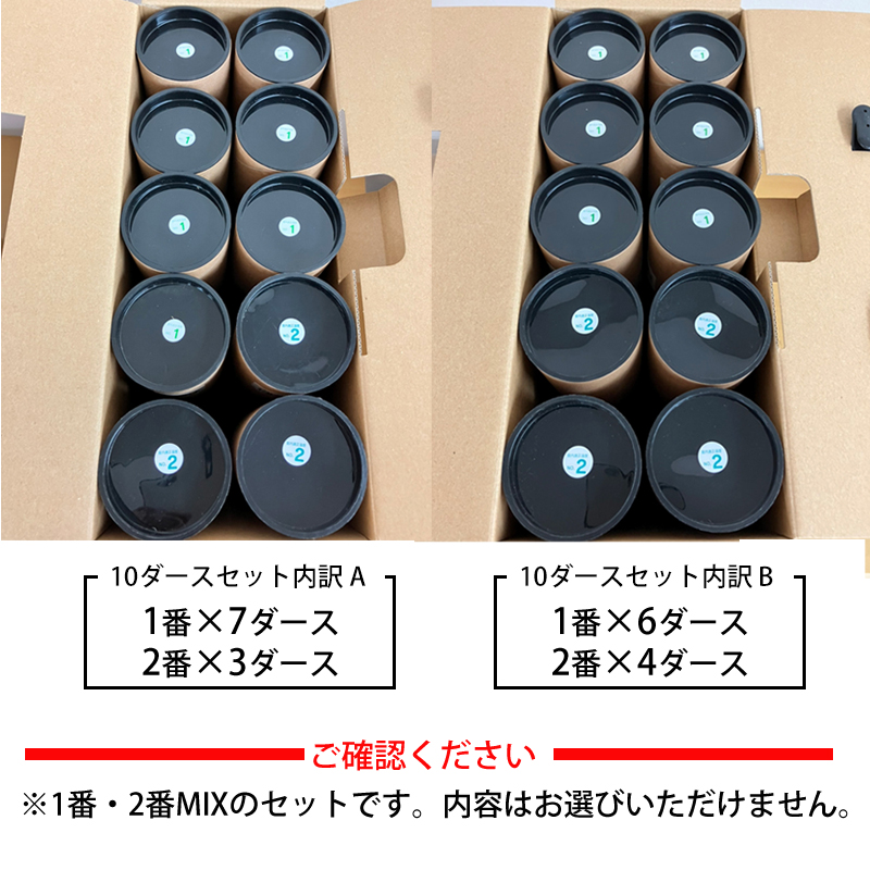 2点まとめ買いバドミントン用品 即購入の方33333円まで値下げ可能 バドミントンラケット – タグ 