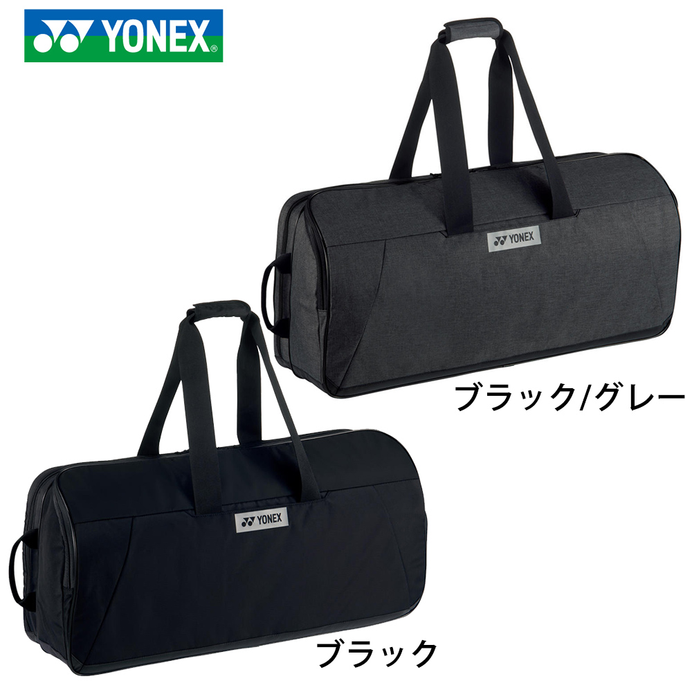 バドミントン バッグ ヨネックス BAG2211W YONEX 2WAYトーナメント