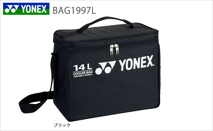 ヨネックス クーラーバッグL bag1997l YONEX 2019