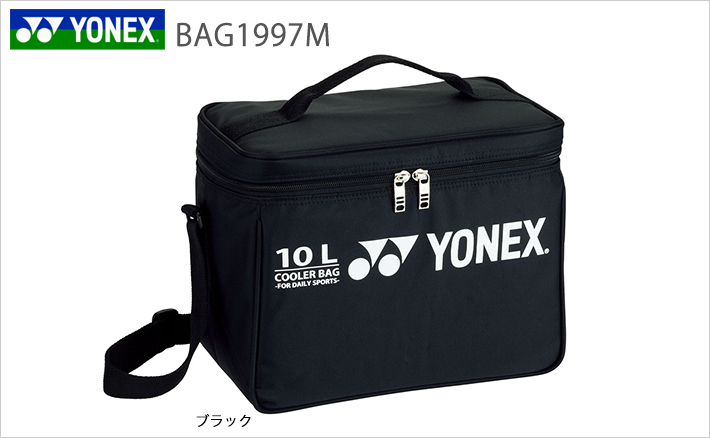 ヨネックス クーラーバッグM bag1997m YONEX 2019