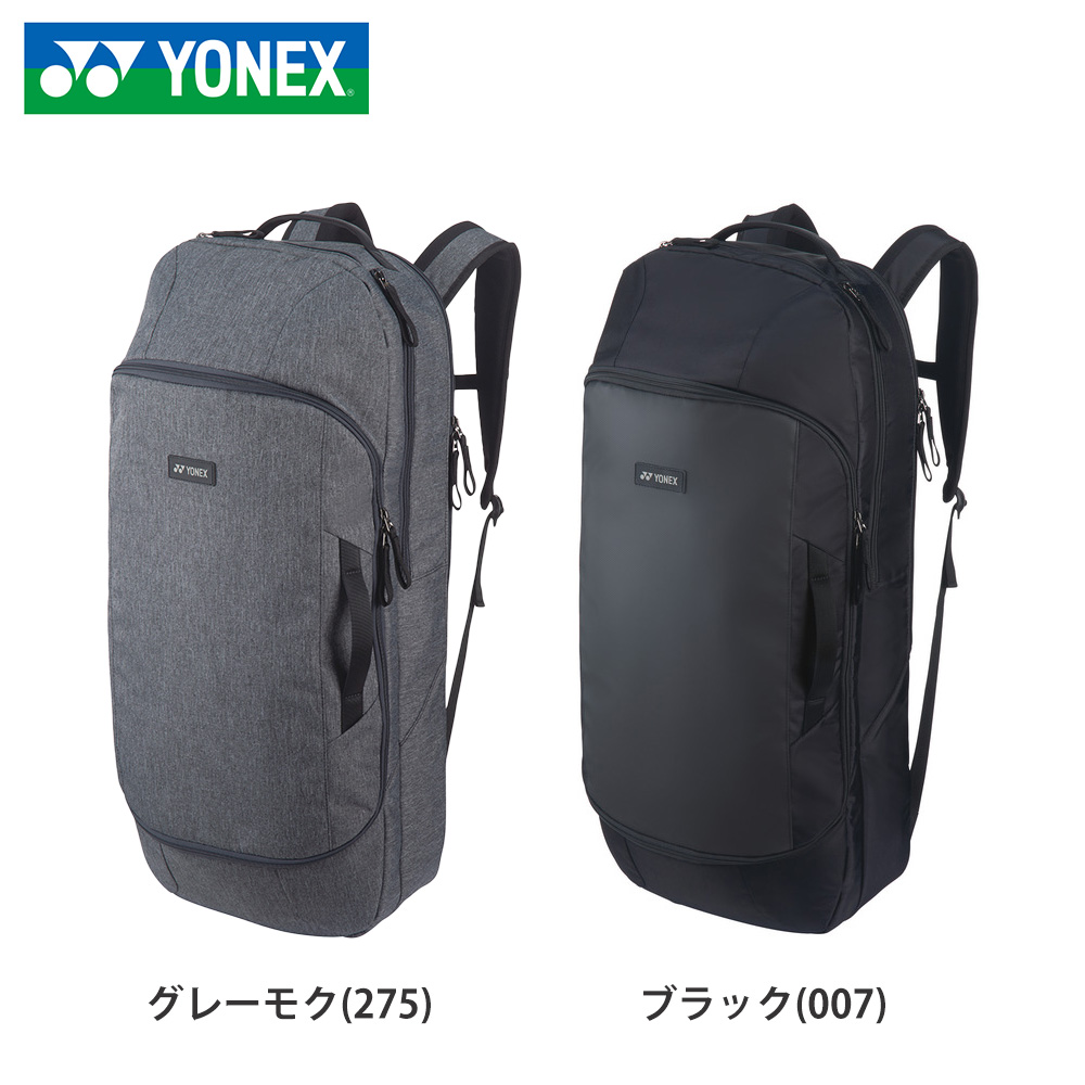 バドミントン バッグ ヨネックス bag2312 YONEX ボックスラケットバッグ 2024yofw