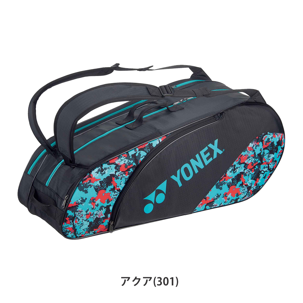 バドミントン バッグ ヨネックス BAG2322G YONEX ラケットバッグ6 6本用