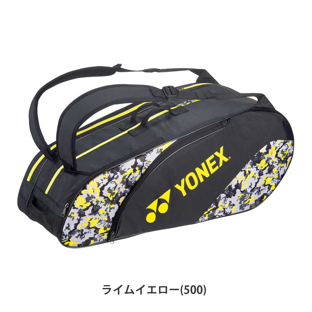 バドミントン バッグ ヨネックス BAG2322G YONEX ラケットバッグ6 6本用