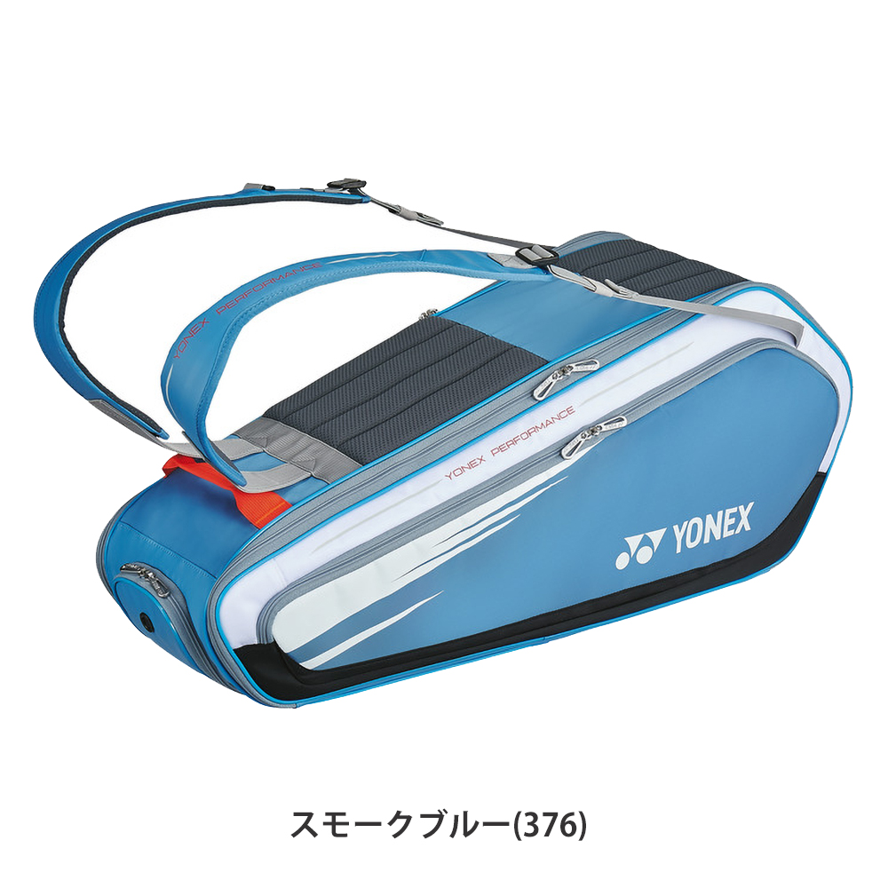 バドミントン バッグ ヨネックス BAG2322R YONEX ラケットバッグ6 6本用 2024yoss