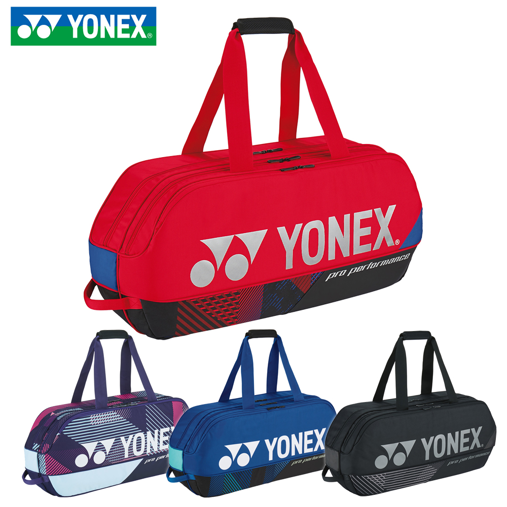 バドミントン バッグ ヨネックス BAG2401W YONEX トーナメントバッグ 