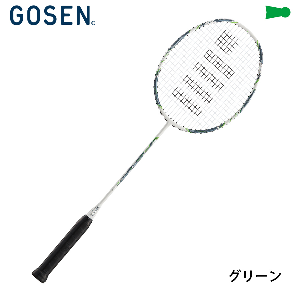 ゴーセン GOSEN バドミントンラケット グラビタス 7.5SR - バドミントン