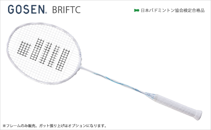 【30％OFF】バドミントン ラケット INFERNO TOUCH インフェルノタッチ ゴーセン BRIFTC GOSEN