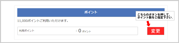 福袋全品送料無料！さらに福袋限定の特典付き！！