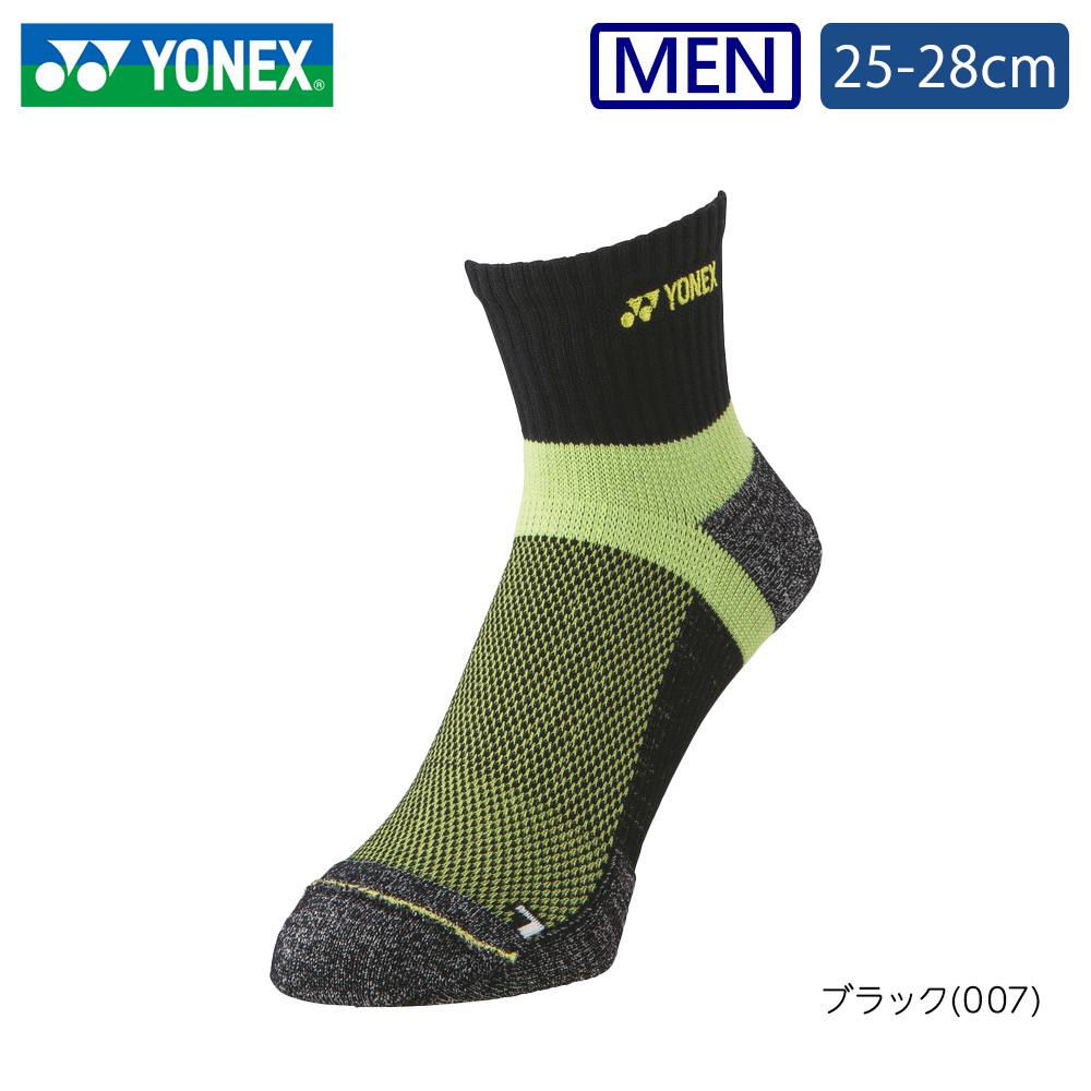 メンズスニーカーインソックス 19121 YONEX