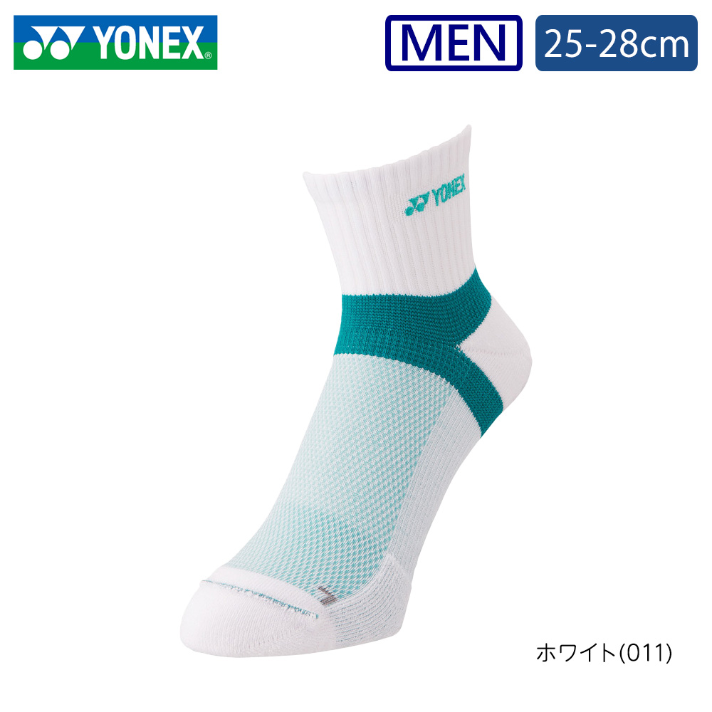 メンズスニーカーインソックス 19121 YONEX