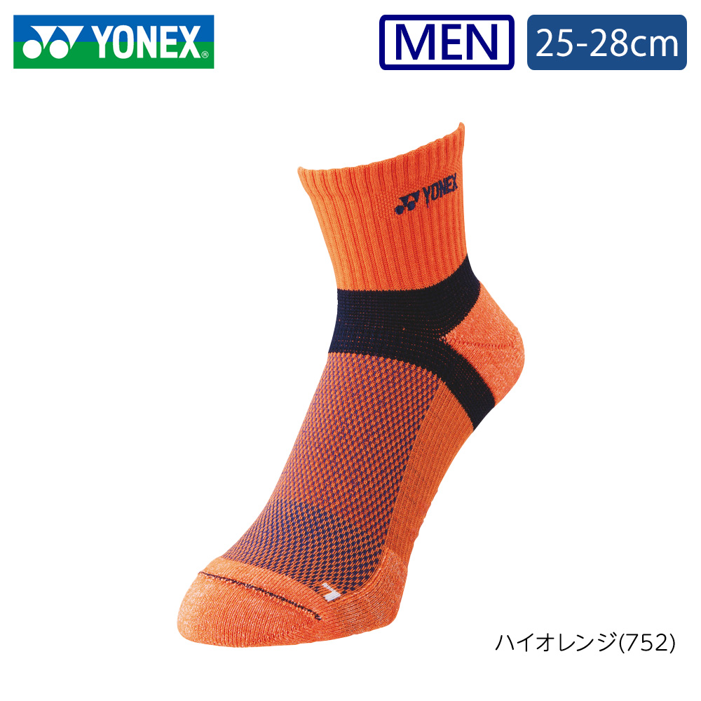 メンズスニーカーインソックス 19121 YONEX