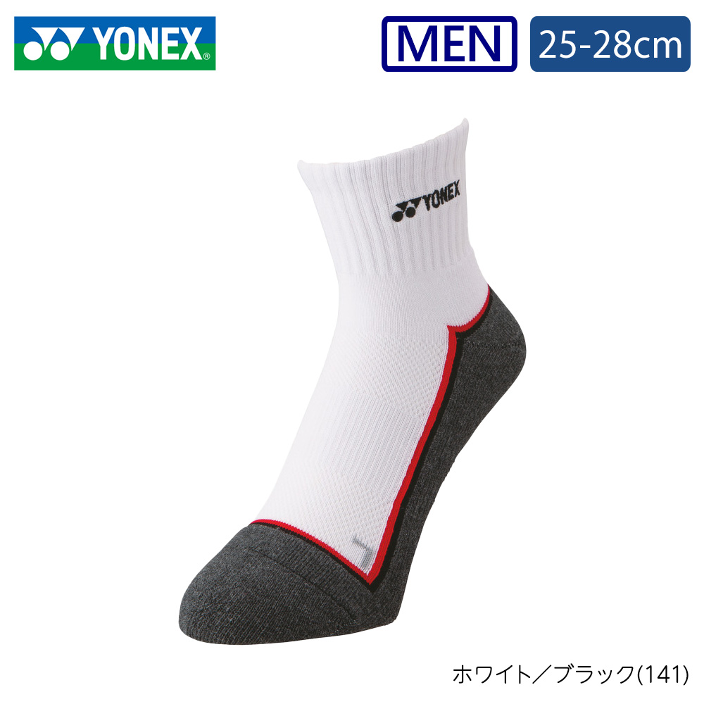 メンズスニーカーインソックス 19121 YONEX