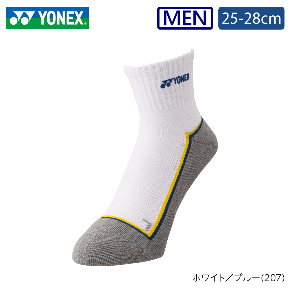 メンズスニーカーインソックス 19121 YONEX