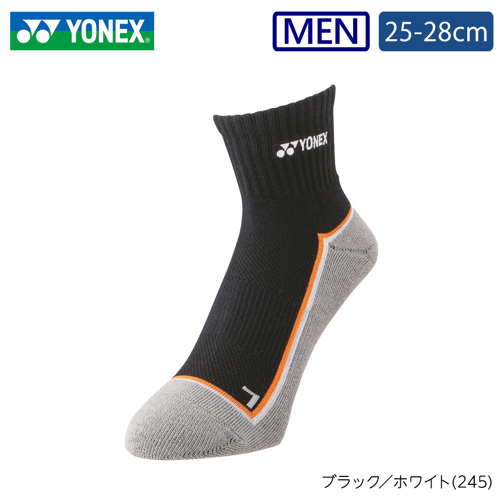 メンズスニーカーインソックス 19121 YONEX