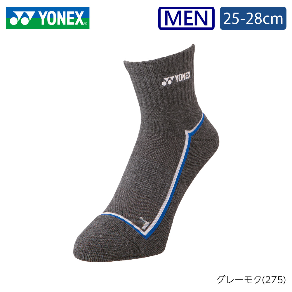 メンズスニーカーインソックス 19121 YONEX