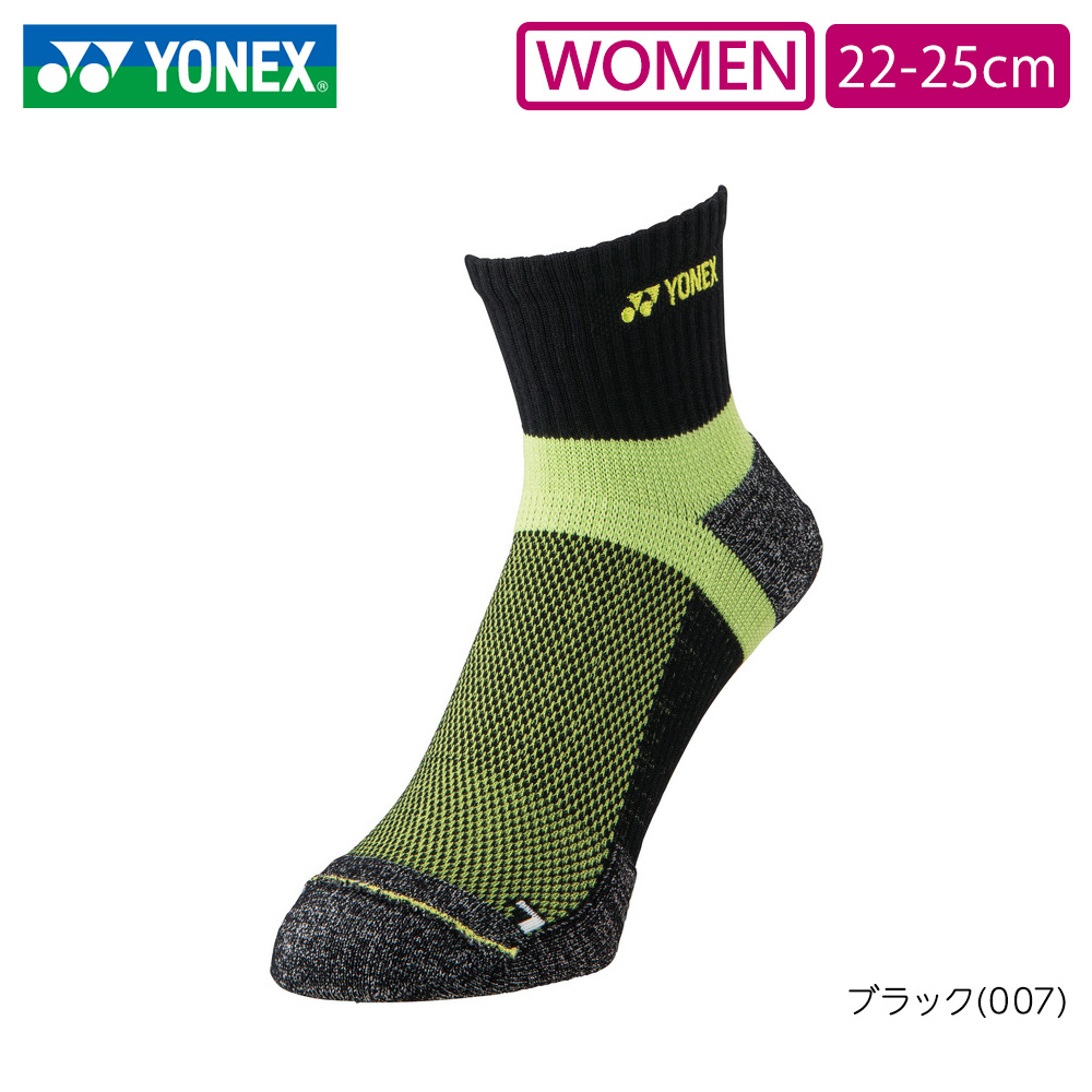 ウィメンズ スニーカーインソックス 29238 YONEX