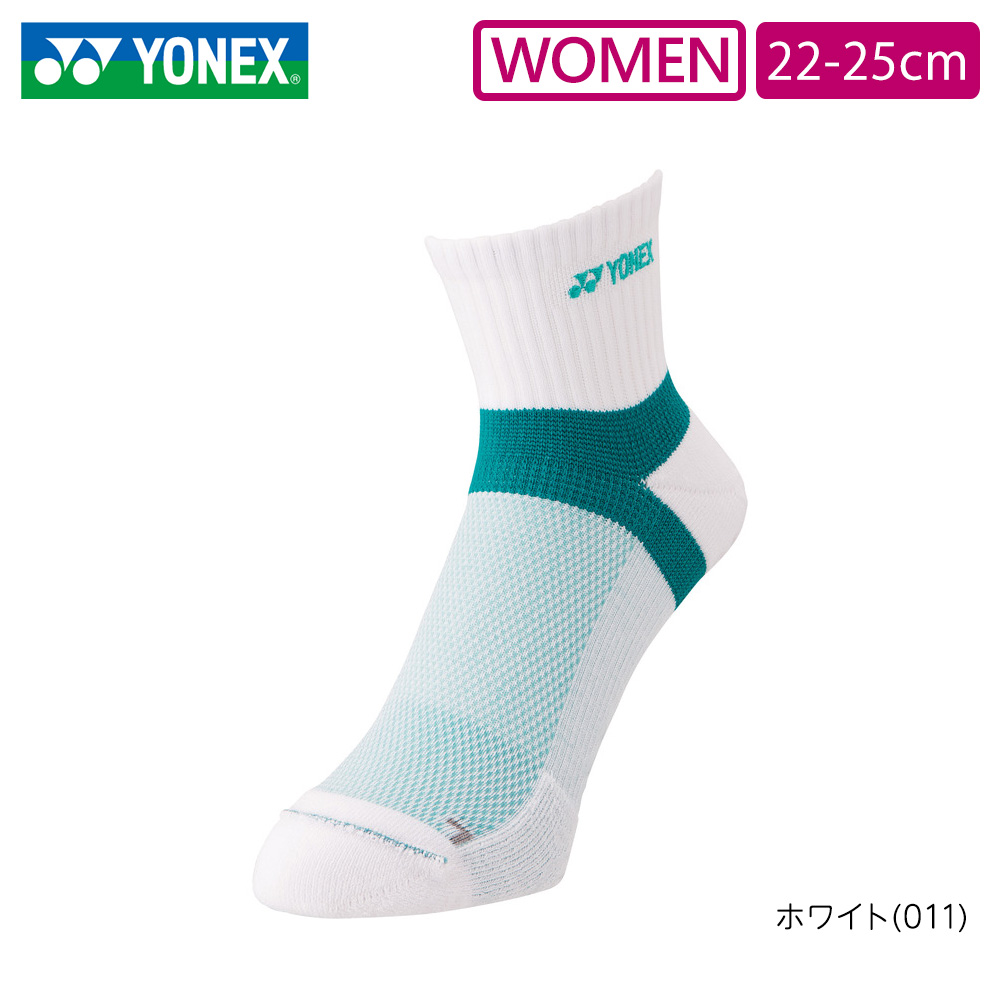 ウィメンズ スニーカーインソックス 29238 YONEX