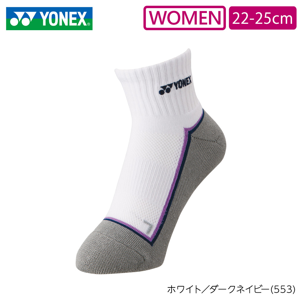 ウィメンズ スニーカーインソックス 29238 YONEX