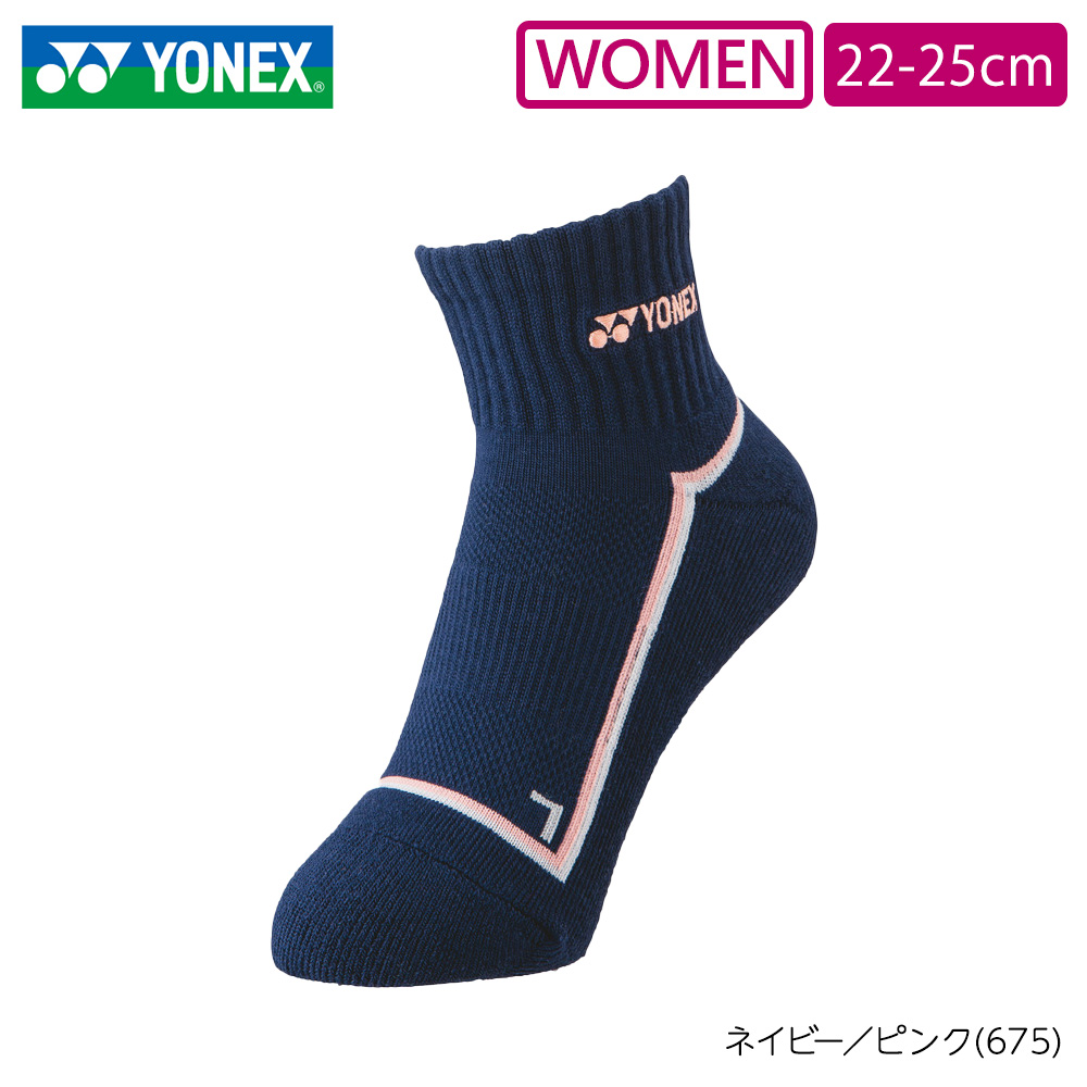 ウィメンズ スニーカーインソックス 29238 YONEX