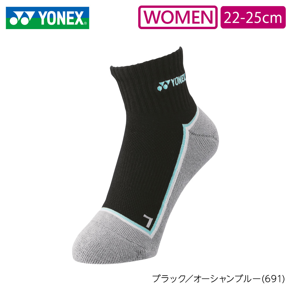 ウィメンズ スニーカーインソックス 29238 YONEX