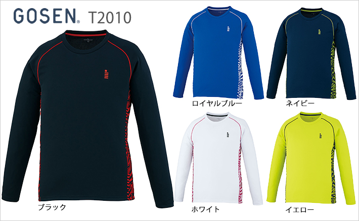 GOSEN  ゲームシャツ ユニ T2010 2020スプリング＆サマー