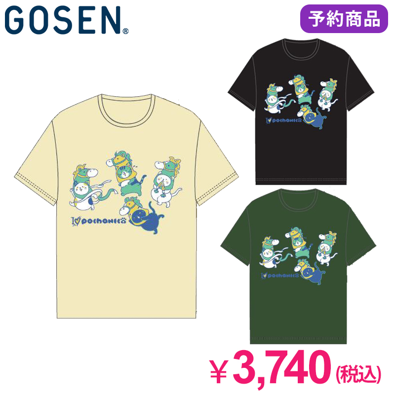 npt62イメージ画像