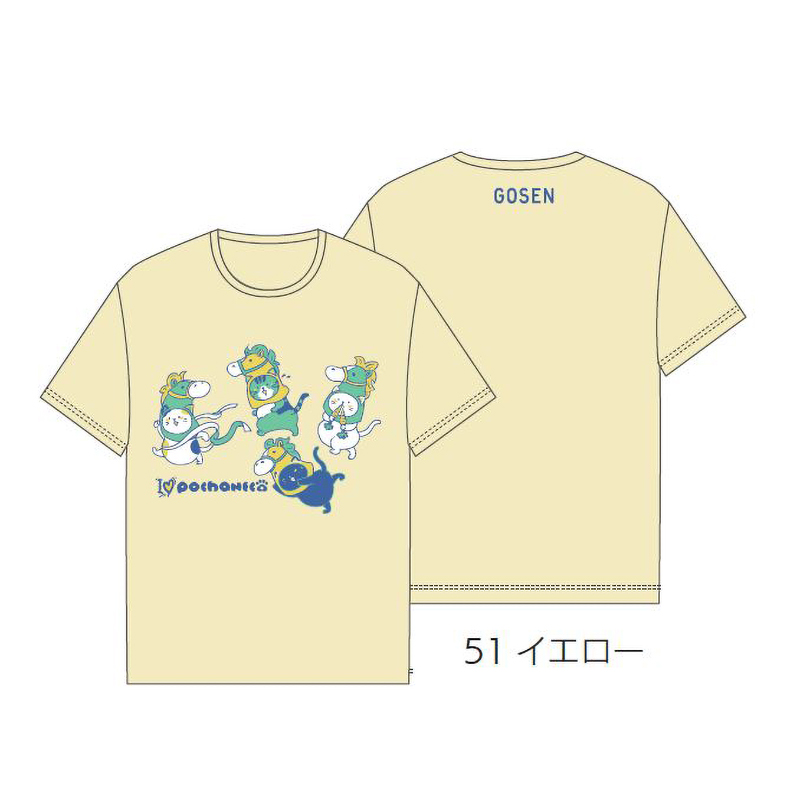 npt62イメージ画像