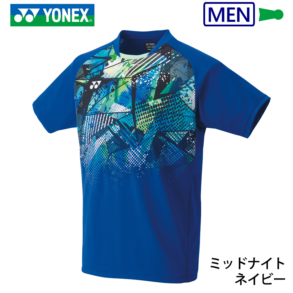 ヨネックス ゲームシャツ（フィットスタイル） メンズ 10525 YONEX