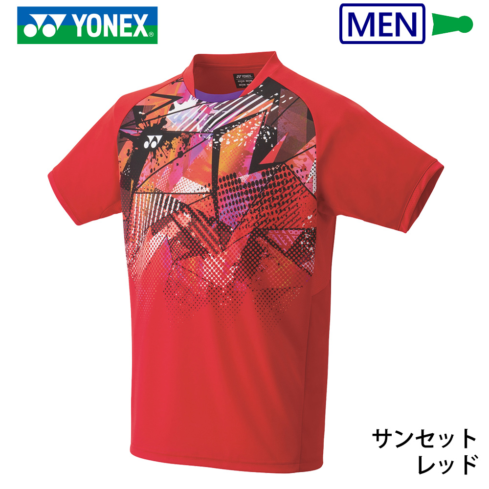 ヨネックス ゲームシャツ（フィットスタイル） メンズ 10525 YONEX 