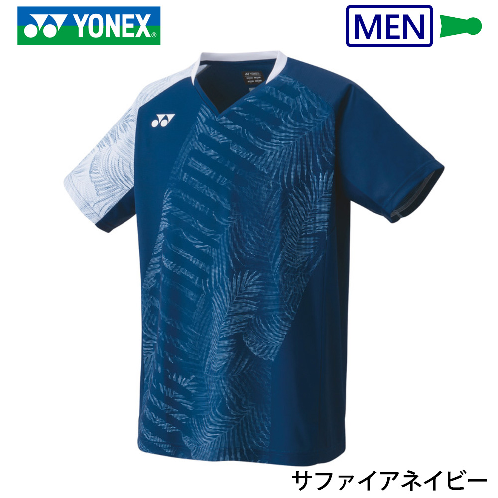 ヨネックス ゲームシャツ（フィットスタイル） メンズ 10543 YONEX