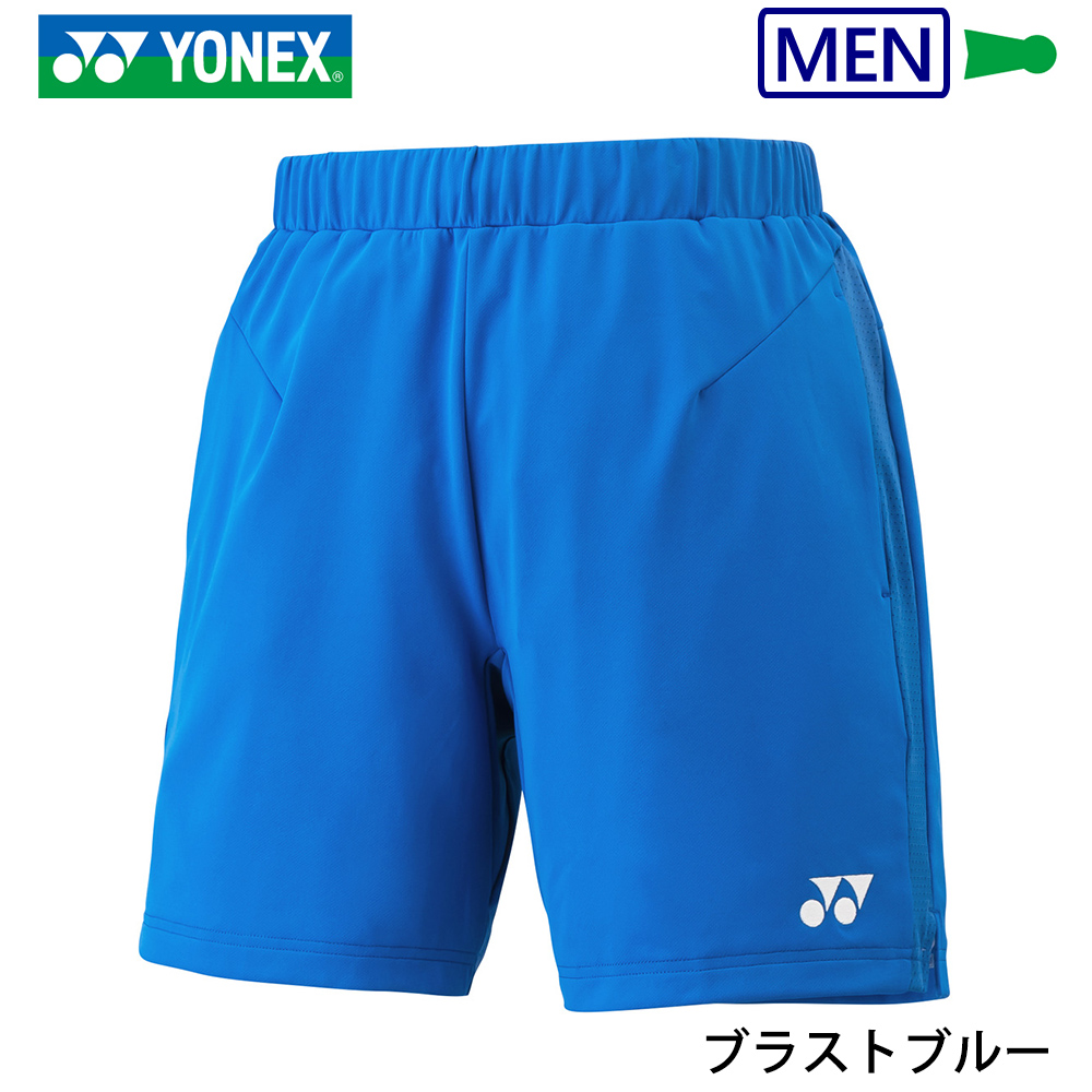 ヨネックス ニットハーフパンツ メンズ 15126 YONEX 2022yoss