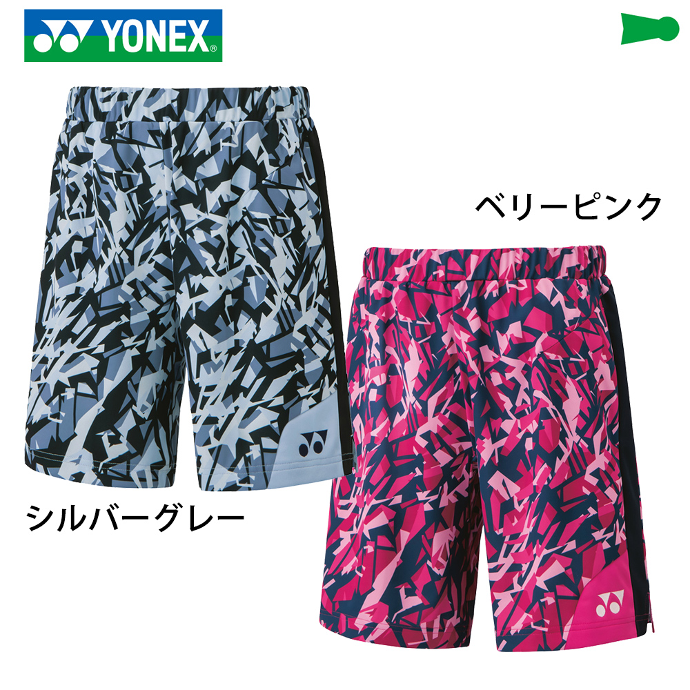 ヨネックス ニットハーフパンツ メンズ 15142 YONEX チームジャパンモデル 2023yoss 日本代表