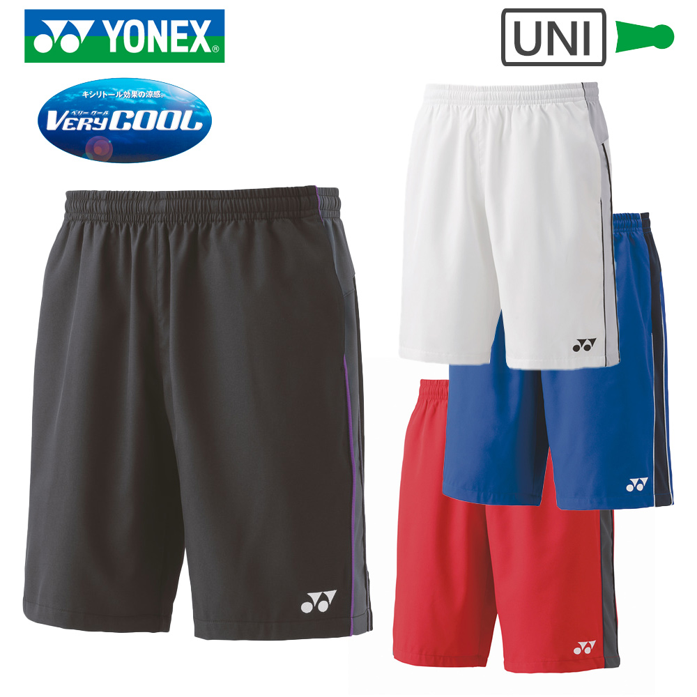 ヨネックス ハーフパンツ 15187 YONEX 2024yoss