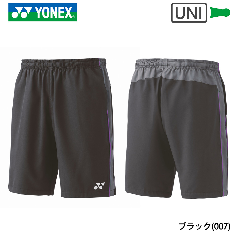 ヨネックス ハーフパンツ 15187 YONEX 2024yoss