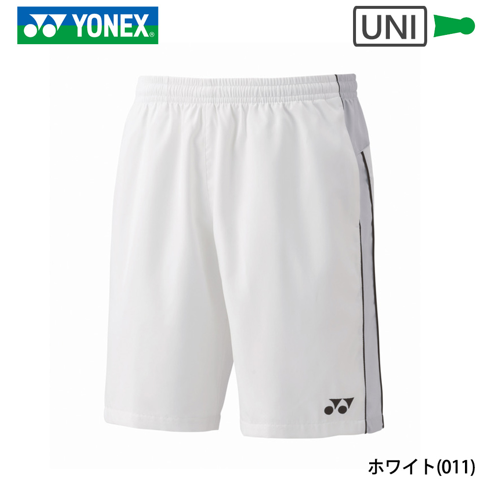 ヨネックス ハーフパンツ 15187 YONEX 2024yoss