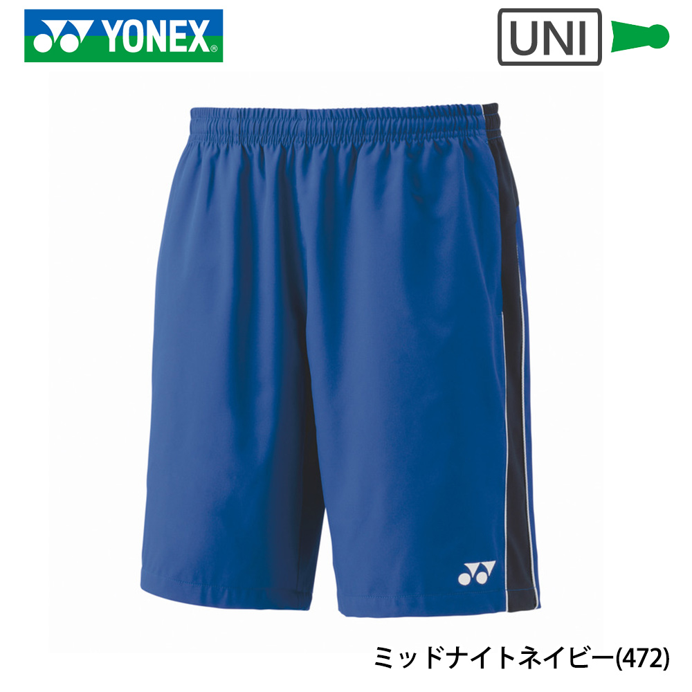 ヨネックス ハーフパンツ 15187 YONEX 2024yoss