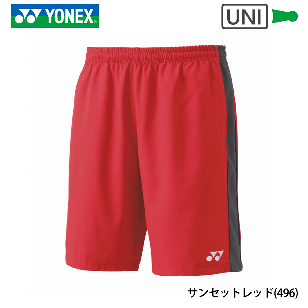 ヨネックス ハーフパンツ 15187 YONEX 2024yoss