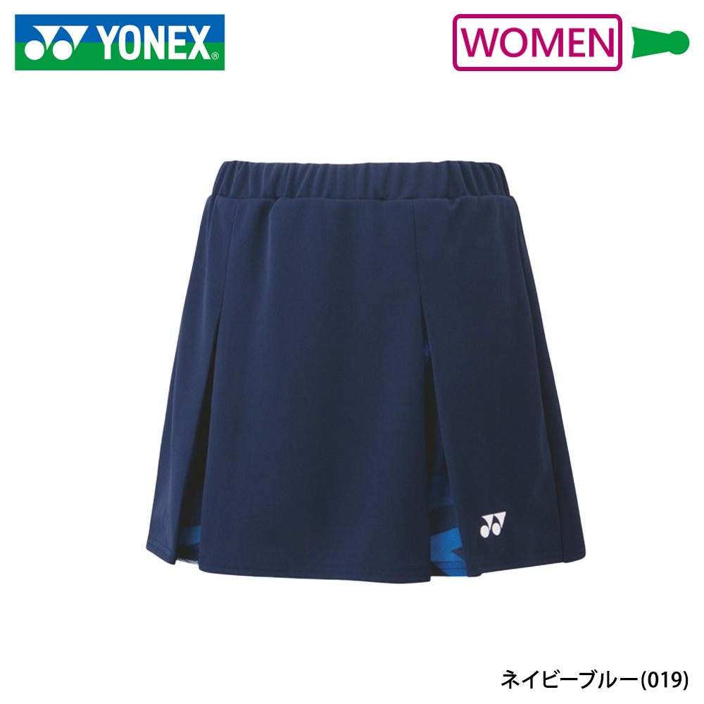 ウィメンズスカート（インナースパッツ付） 26172 YONEX