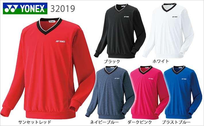 YONEX（ヨネックス）】[32019]バドミントン トレーナー(ユニ) | 頑張らないバドミントン研究会