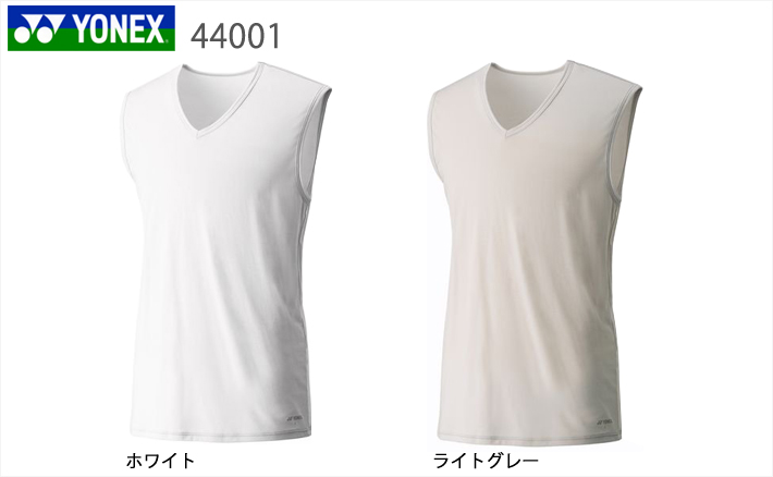 【YONEX（ヨネックス）】[44001]ノースリーブシャツ（ユニ）