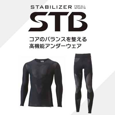 YONEX機能性インナーSTB