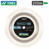 YONEX バドミントンガット ナノジー98 NBG98-2 [200mロール