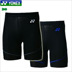 ユニ ハーフスパッツ STB-F2003 高機能アンダーウェア フィットネス