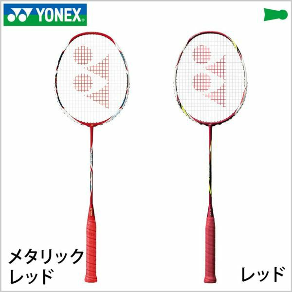 【YONEX（ヨネックス）】バドミントンラケット アークセイバー11