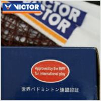 【VICTOR(ビクター)】バドミントンネット[C-7004]