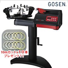 バドミントンガット張り機 ストリングマシン 