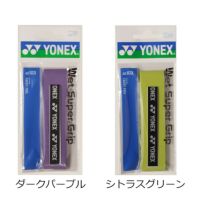 【YONEX/ヨネックス】[AC103]ウェットスーパーグリップ（１本入り）