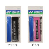 【YONEX/ヨネックス】[AC103]ウェットスーパーグリップ（１本入り）