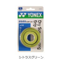 ドライスーパーストロンググリップ ヨネックス  AC140  YONEX 202005nn