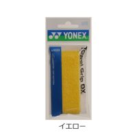 【YONEX/ヨネックス】[AC402DX]タオルグリップDX（１本入）